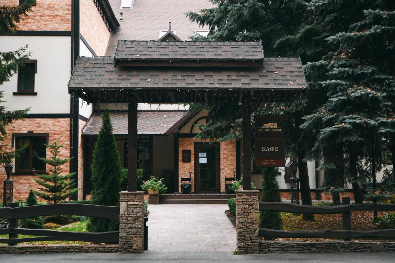 Zastava Uman Hotel Dmytrushky Luaran gambar
